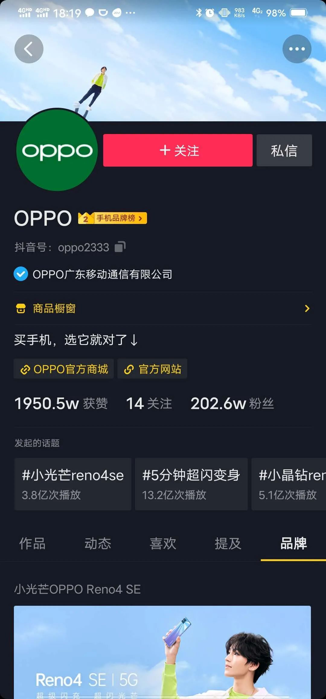 图片9.png