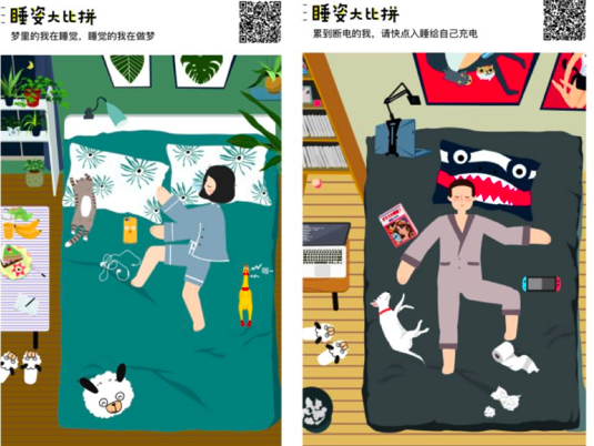 图片5.png