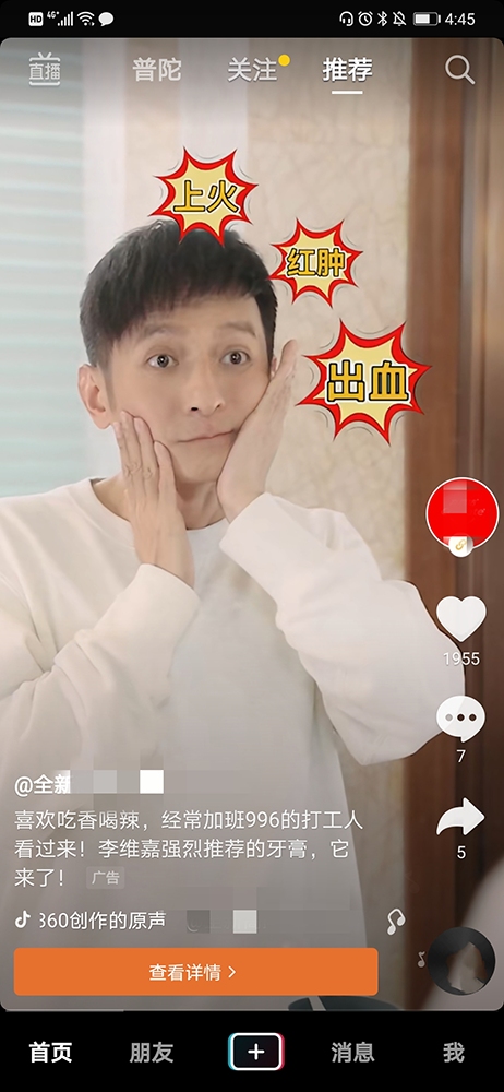 微信图片_202101261039315.jpg