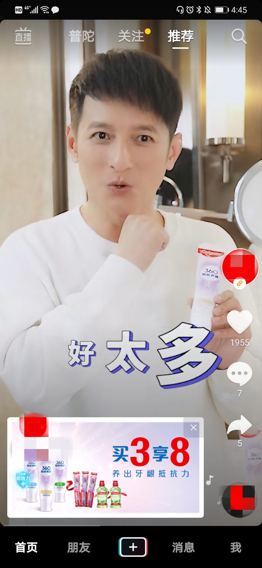 微信图片_202101261039312.jpg