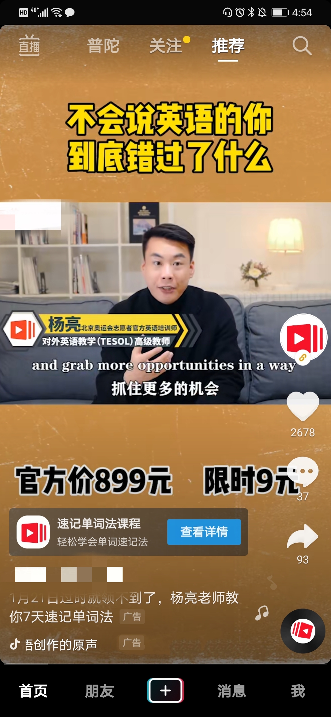 微信图片_202101261039313.jpg