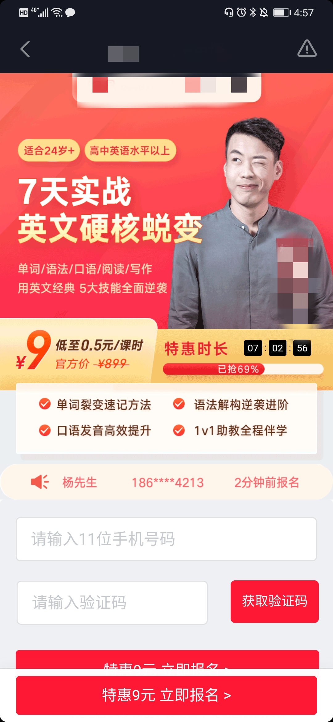 微信图片_202101261039314.jpg